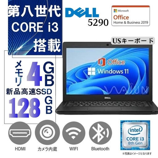 ショップ | 中古パソコン専門店ワジュンPC